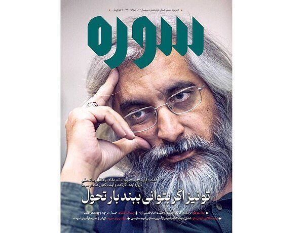 تلویزیون، روزِ روشن تکصدا بود، چه رسد به شبِ تارِ جنگ!/ این، نه رسانه که واحد خبررسانی و تبلیغات است