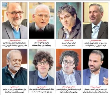 حماسه مقاومت در روایت سروش و ولینصر تا دباشی و انصاری/«وجدان تمدنی» روشنفکران/ شاهنامه رود خروشان فرهنگ ایران زمین، مرزهای جغرافیایی را درنوردید حماسه مقاومت در روایت سروش و ولینصر تا دباشی و انصاری/«وجدان تمدنی» روشنفکران/ شاهنامه رود خروشان فرهنگ ایران زمین، مرزهای جغرافیایی را درنوردید