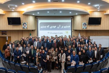 گروه‌ها و کمیسیون‌های تخصصی سازمان نظام مهندسی ساختمان آذربایجان‌غربی حکم گرفتند