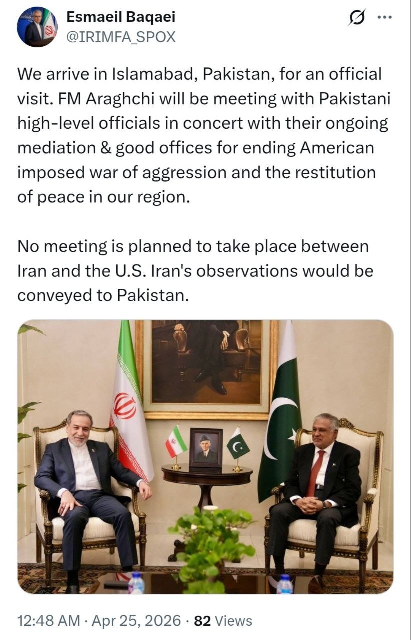 بقایی: هیچ دیداری میان ایران و آمریکا در اسلامآباد برنامهریزی نشدهاست