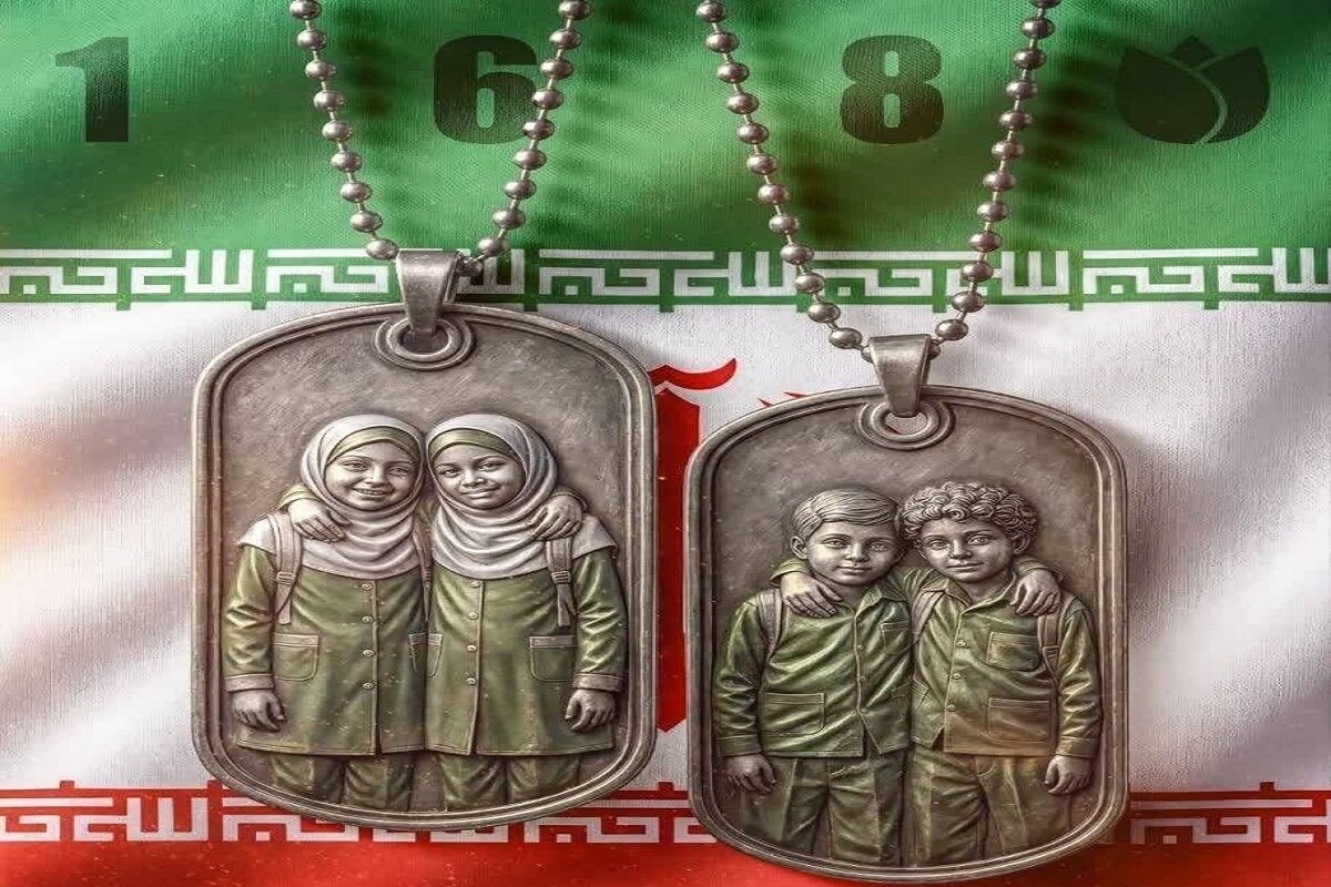 برگزاری آیین «فرشتگان مقاومت» یادبود شهدای مظلوم میناب در حرم امام رضا(ع)