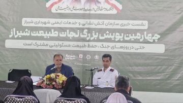 طرح جامع ۲۵ ساله و پویش فصلی در شیراز / ۴۱ عملیات آتش‌نشانی در جنگ رمضان