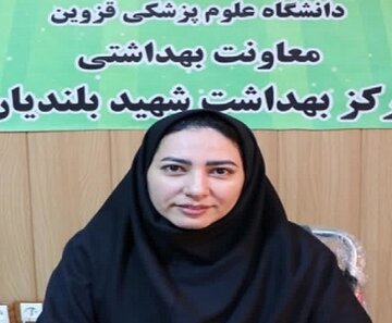 علوم-پزشکی.jpg