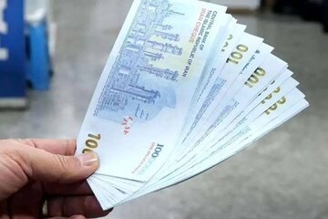 زمان واریز یارانه نقدی اردیبهشت ۱۴۰۵ / حساب این دهکها زودتر شارژ میشود