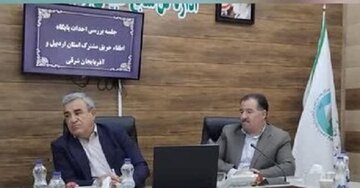 پایگاه مشترک آتش‌نشانی در جنگل‌های تبریز و اردبیل احداث می‌شود