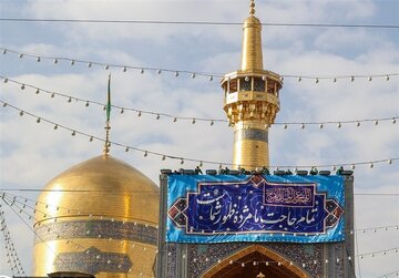 ۲۰ خاطره شنیدنی از زیارت حرم رضوی ۲۰ خاطره شنیدنی از زیارت حرم رضوی