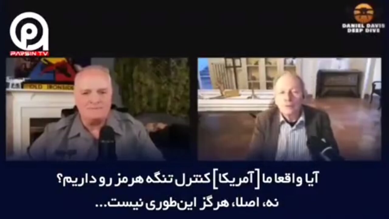 ببینید | افسر سابق MI6 انگلیس: آمریکا با محاصره‌ قرار بود ایران را متوقف کند اما نتیجه‌اش برعکس شد!