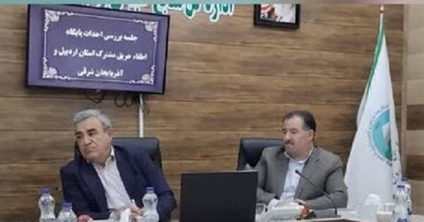 پایگاه مشترک آتش‌نشانی در جنگل‌های تبریز و اردبیل احداث می‌شود