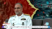ببینید | واکنش جانشین فرمانده نداجا به ادعای جدید ترامپ: چرا جرأت نزدیک شدن به مرزهای ما را ندارد؟