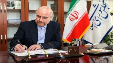 پیام قالیباف به فرمانده قرارگاه مرکزی خاتم الانبیا+ جزئیات پیام قالیباف به فرمانده قرارگاه مرکزی خاتم الانبیا+ جزئیات