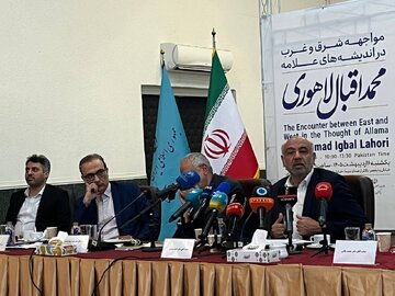 نگاه اقبال متفکر فراملی، به ایران به عنوان «گلستان تمدنی جهان» / بازخوانی نسخهی «اقبال» برای عبور از آنارشی جنگ به صلح پایدار نگاه اقبال متفکر فراملی، به ایران به عنوان «گلستان تمدنی جهان» / بازخوانی نسخهی «اقبال» برای عبور از آنارشی جنگ به صلح پایدار