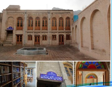 بنیاد ایران شناسی در لرستان صاحب ساختمان اداری شد