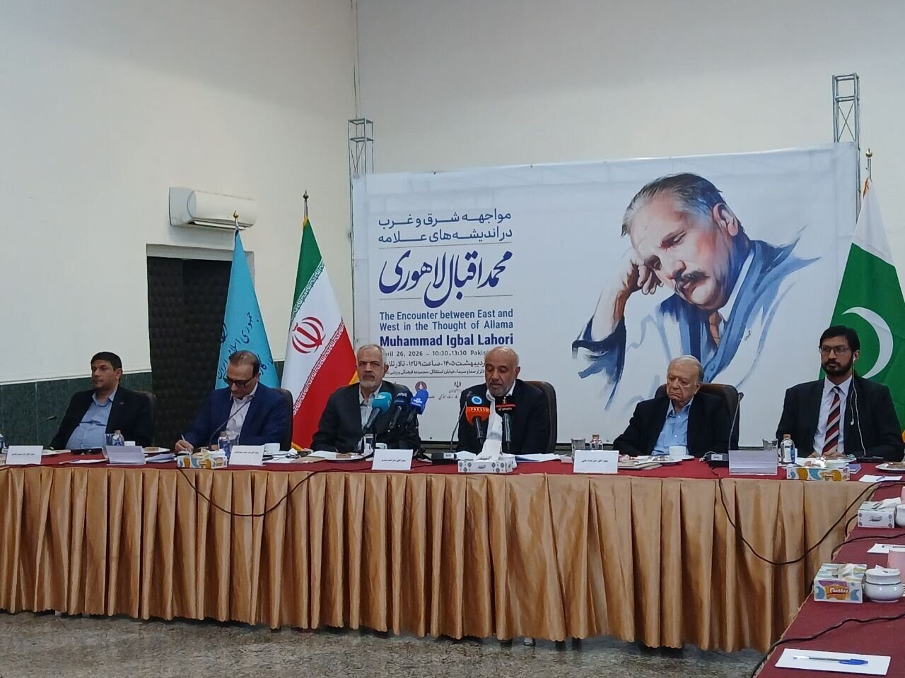 اقبال متفکر فراملی، ایران را «گلستان تمدنی جهان» می‌دید؟ / بازخوانی نسخه‌ی «اقبال» برای عبور از آنارشی جنگ به صلح پایدار
