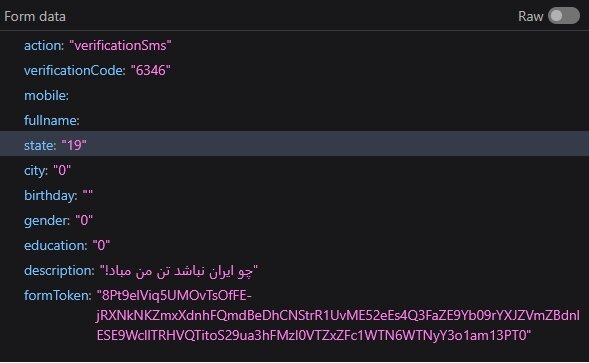 مزگشایی فنی از ادعای استاد سابق دانشگاه شریف؛ چرا آمار ۳۰ میلیونی پویش «جانفدا» زیر سوال رفت؟/ شریفیزارچی راست میگوید؟/ جان فداها جعلیاند؟