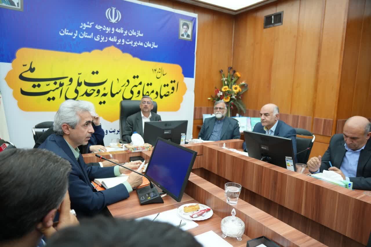 بانک اطلاعاتی زمین و سرمایهگذاران در شهرستانها تشکیل شود