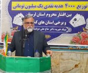 حرکت بنیاد خیریه دولتشاهی نماد عینی مقاومت ملی و پیوند ناگسستنی مردم و نظام است