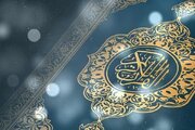 دعوت به برپایی جلسات قرآن در محل یادمان شهدا