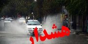 لایروبی رودخانه‌های مازندران برای پیشگیری از سیل
