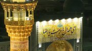 دلتنگی های مازنی ها از امام رئوف+ فیلم