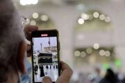 توضیحاتی درباره بسته اینترنت، مکالمه و پیامک در حج