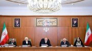 دولت اختیار «اعلام فهرست اشخاص، گروه‌ها و سازمان‌های تروریستی» را به شعام سپرد + جزئیات