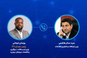 رایزنی وزیر ارتباطات برای طرح موضوع حمله به زیرساخت‌های ارتباطی در آستانه نشست ژنو