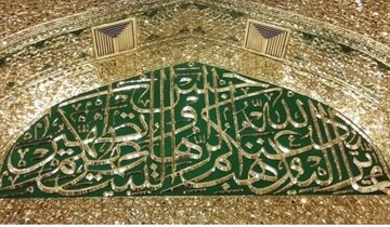 رقص نور در آستانه ایمان؛ روایت هنر آینهکاری از صفویه تا امروز در حرم امام رضا(ع) رقص نور در آستانه ایمان؛ روایت هنر آینهکاری از صفویه تا امروز در حرم امام رضا(ع)