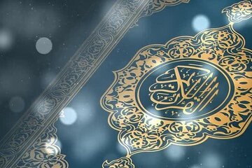 دعوت به برپایی جلسات قرآن در محل یادمان شهدا دعوت به برپایی جلسات قرآن در محل یادمان شهدا
