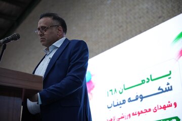 ۲۲ منطقه هرمزگان؛ میزبان ایستگاه‌های ورزشی به یاد شهدای میناب و لامرد