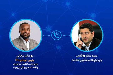 رایزنی وزیر ارتباطات برای طرح موضوع حمله به زیرساخت‌های ارتباطی در آستانه نشست ژنو
