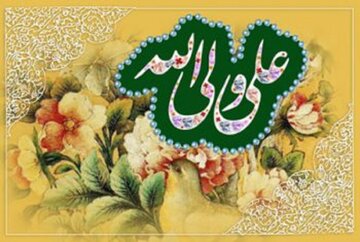 استوری‌موشن | حق آشکار گشته ز نام تو یا علی(ع)