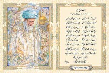 دیری است زاشیانه جدا ماندهای «امین» دیری است زاشیانه جدا ماندهای «امین»