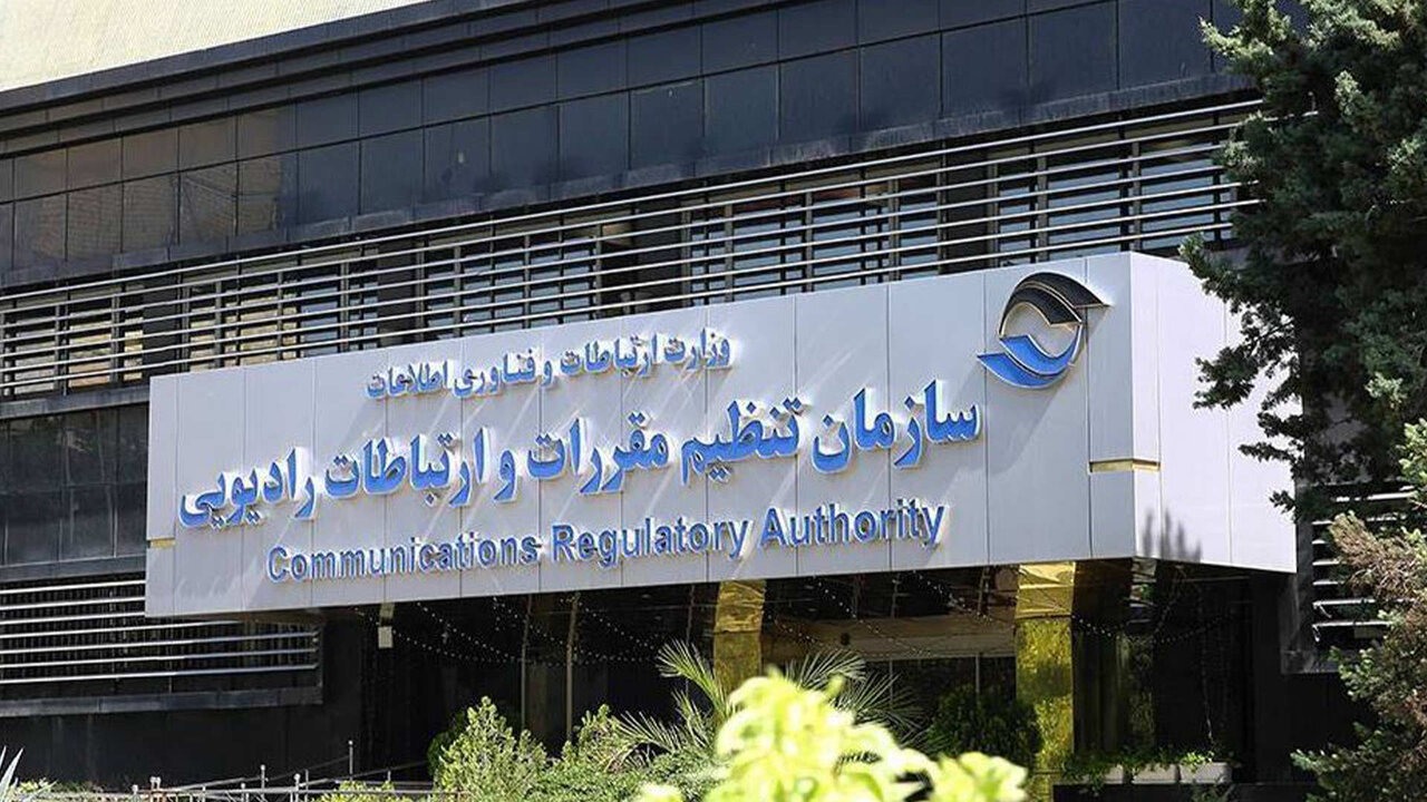 وزارت ارتباطات: تخلفات برخی اپراتورهای ارتباطی در نحوه عرضه اینترنت پرو محرز است