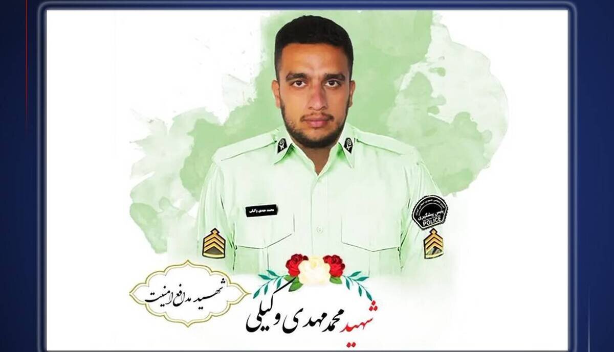 قاتل مامور نیروی انتظامی در چهارباغ اعدام شد