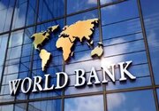 هشدار شدید بانک جهانی از بروز شوک‌های بزرگ قیمتی/ انرژی به بالاترین سطح قیمتی رسیده است
