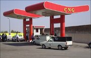 ابلاغ افزایش ۶۰ درصدی کارمزد جایگاه‌های CNG به‌صورت علی‌الحساب