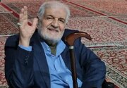 بدرقه و تشییع پیکر استاد «صنیع زاده» فردا از هنرستان هنرهای زیبای اصفهان
