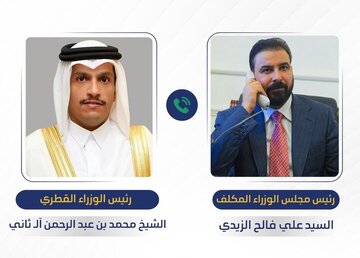 گفت‌وگوی تلفنی نخست‌وزیر قطر و علی فالح الزیدی
