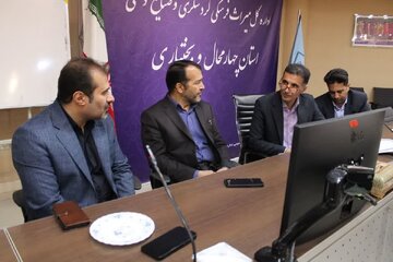 پایان عملیات عمرانی مرکز فرهنگی هنری داراب افسر بختیاری در شهرستان بروجن
