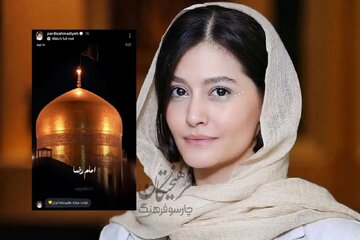 عکس | استوری پردیس احمدیه، بازیگر سینما و تلویزیون از مشهد