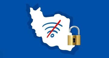 الفت‌نسب: قطع اینترنت، فروش اینترنتی را۵۰ درصد کاهش داده / ۲۰۰۰ شرکت فقط ۱ تا ۲ ماه تاب‌آوری دارند