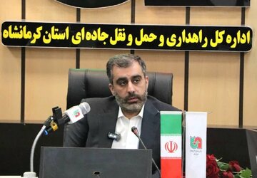 جابه‌جایی بیش از ۵۴ هزار تن کالا از پایانه های مرزی پرویزخان و خسروی