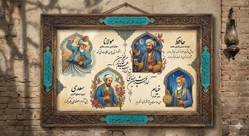 حرکت به سوی چشمانداز پنهان فردا / راه نجات ما از بحران جنگ چیست؟ /چرا در تاریکترین روزهای تاریخ، کتابها تنهاترین پناهگاهاند؟ حرکت به سوی چشمانداز پنهان فردا / راه نجات ما از بحران جنگ چیست؟ /چرا در تاریکترین روزهای تاریخ، کتابها تنهاترین پناهگاهاند؟
