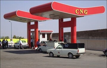 خبر مهم برای رانندگان/ گاز CNG در بیش از هزار جایگاه رایگان شد خبر مهم برای رانندگان/ گاز CNG در بیش از هزار جایگاه رایگان شد