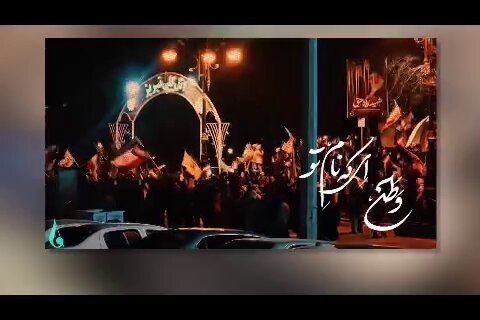۱۷ اثر جدید از مرکزی که برای صداوسیما، موسیقی می‌سازد