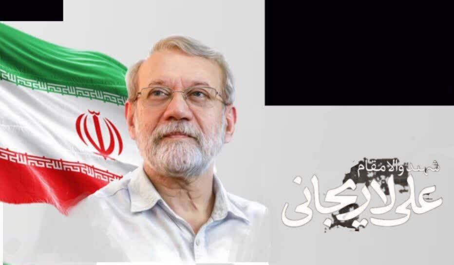 چنددهه باید بگذارد تا فیلسوفی سیاستدار مانند علی لاریجانی به وجود بیاید
