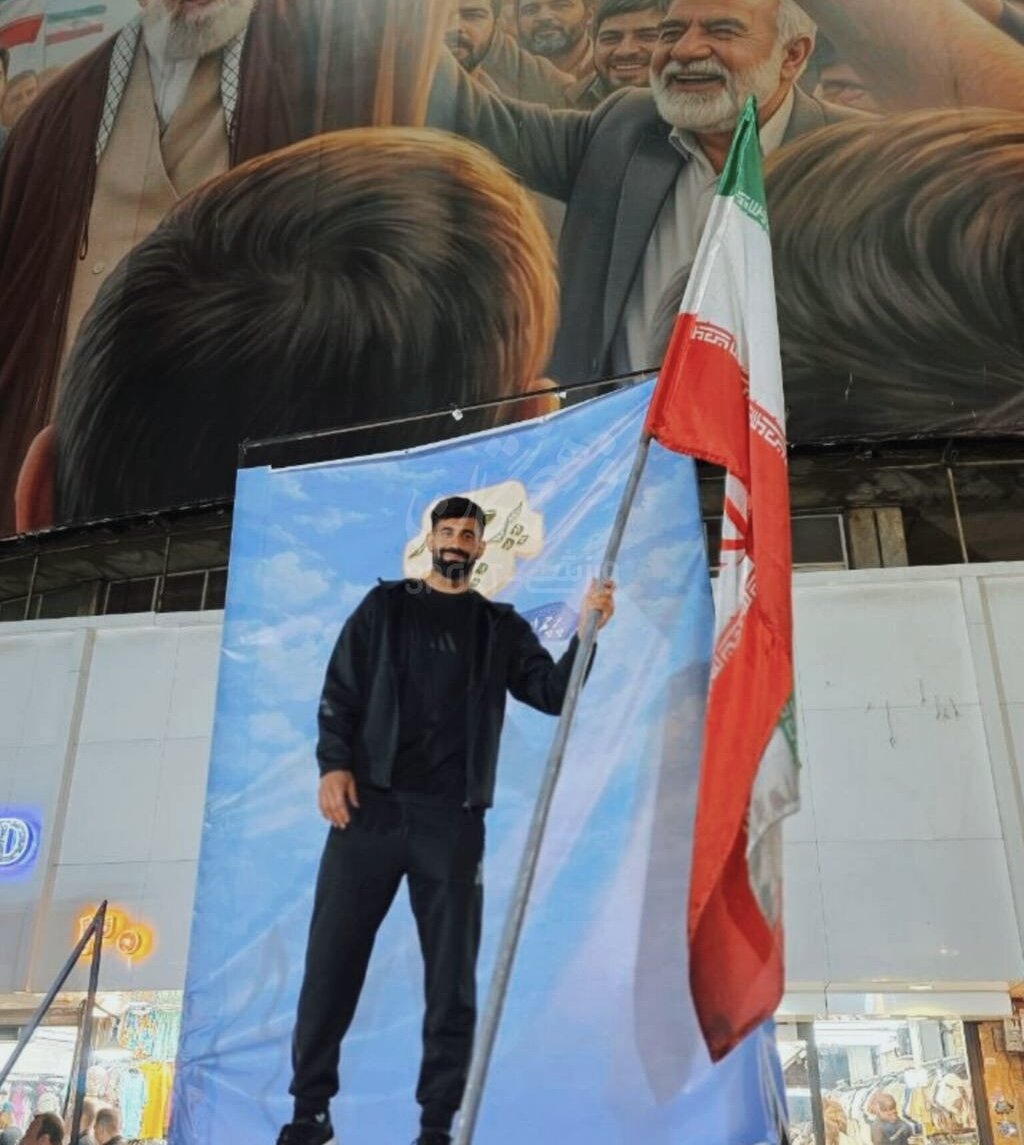 عکس| کنعانیزادگان پرچمدار میدان ولیعصر شد