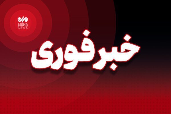 درگیری مسلحانه در منطقه دامن ایرانشهر/ کشته شدن دو نفر
