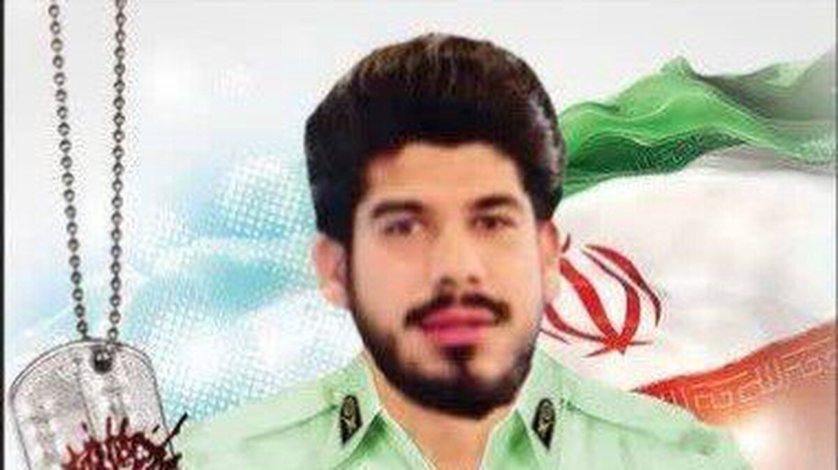 حادثه تروریستی زاهدان| علی اصغر گلدوی به شهادت رسید