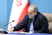 پزشکیان: جمهوری اسلامی به آزادی دریانوردی در تنگه هرمز به جز برای کشورهای متخاصم پایبند است/ در جنگ رمضان پایگاه‌های آمریکا برای میزبانان امنیت نیاورد